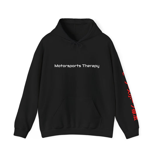 Motorsports Therapy Hoodie