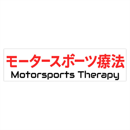 Motorsports Therapy Stickers