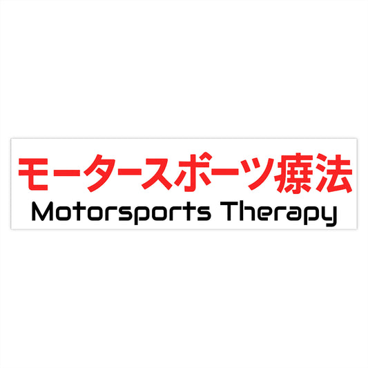 Motorsports Therapy Stickers