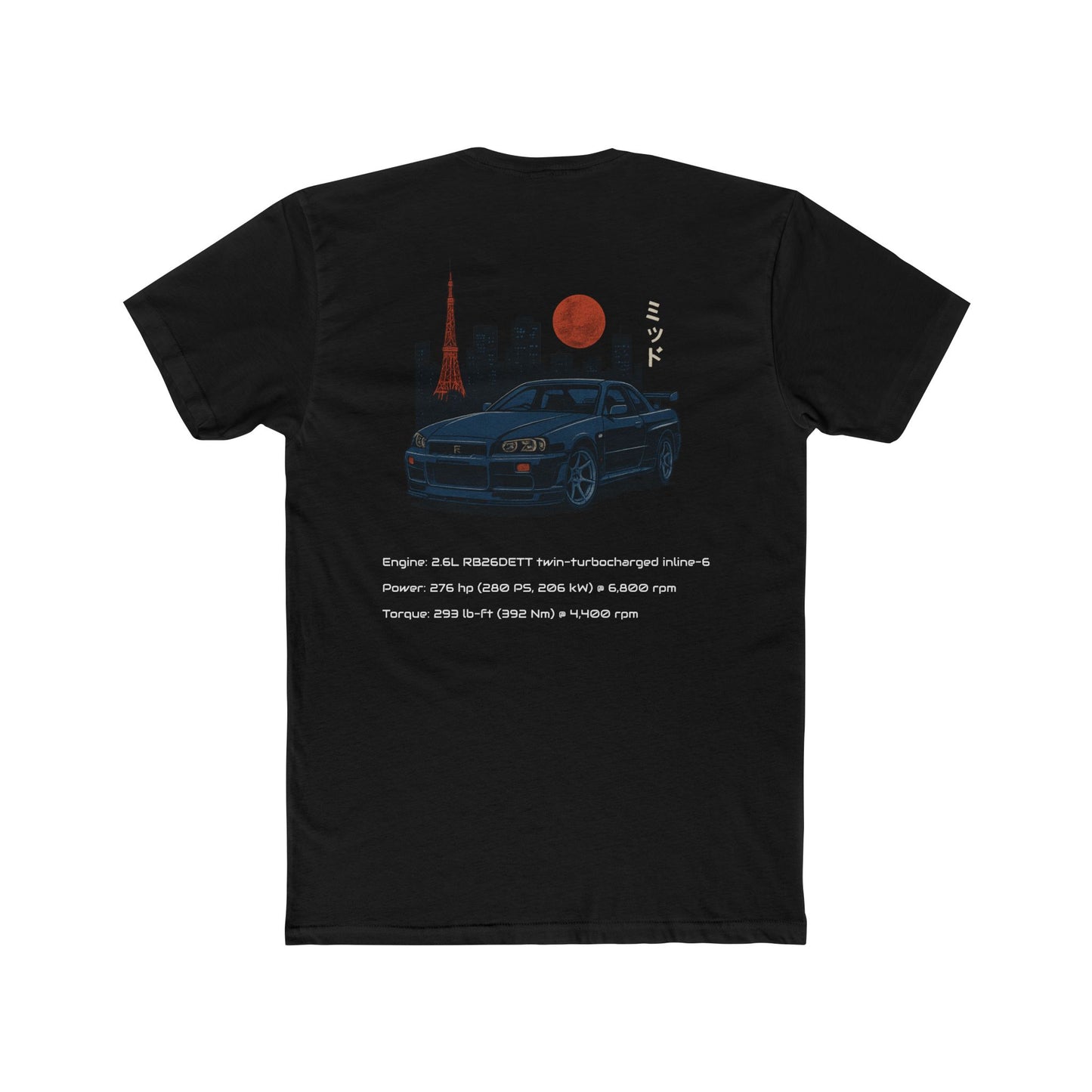 Graphic Tee - Nissan GTR R34 Design