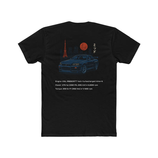 Graphic Tee - Nissan GTR R34 Design